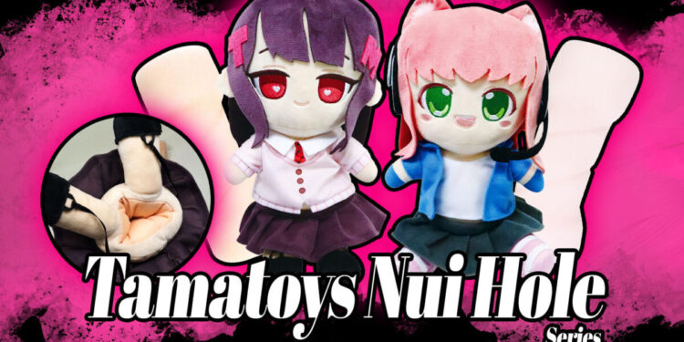 Jlist Wide Tamatoys Plushies (1)