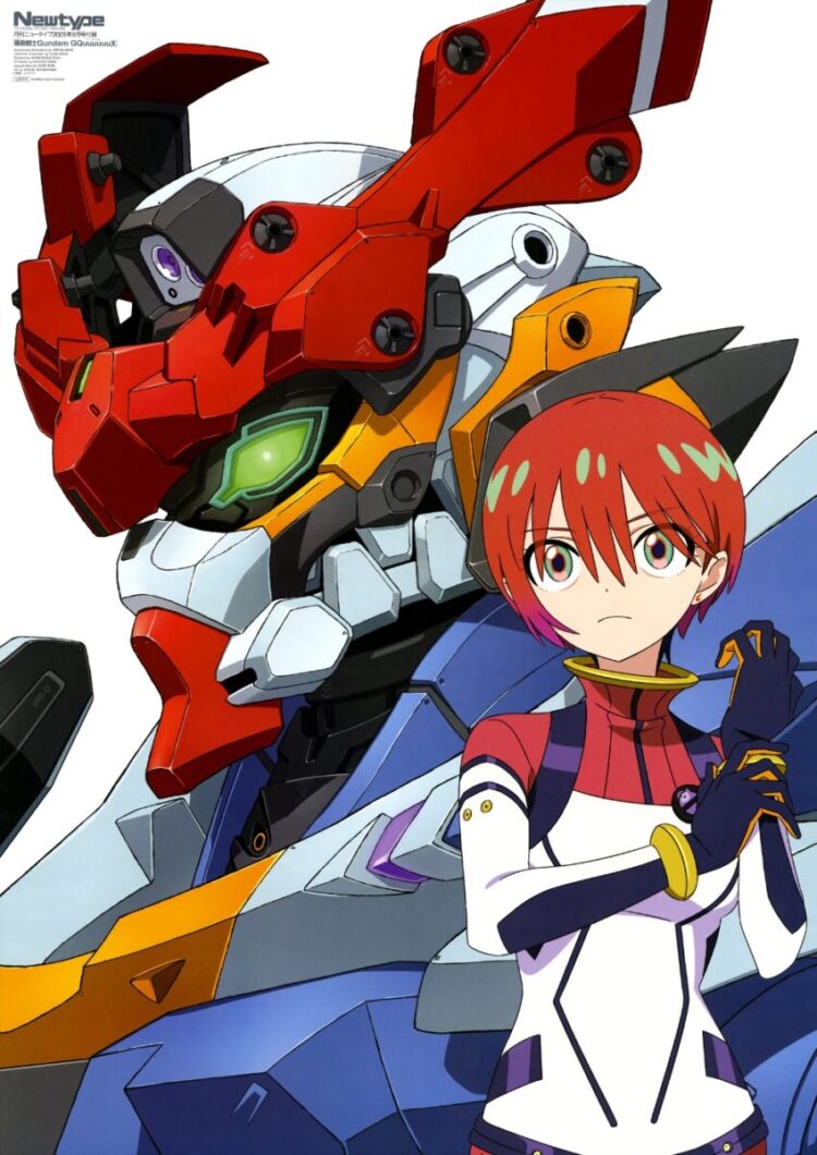 Gundam Gquuuuuux Main Image