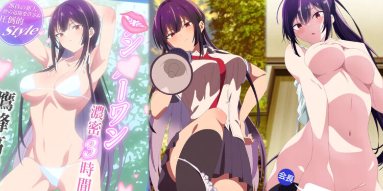 Haite Kudasai, Takamine San Episode 3 Featured Image