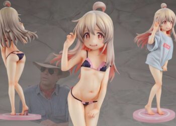 Medicos Entertainemnt Onimai Mahiro Neet Tshirt Figure Web Cover