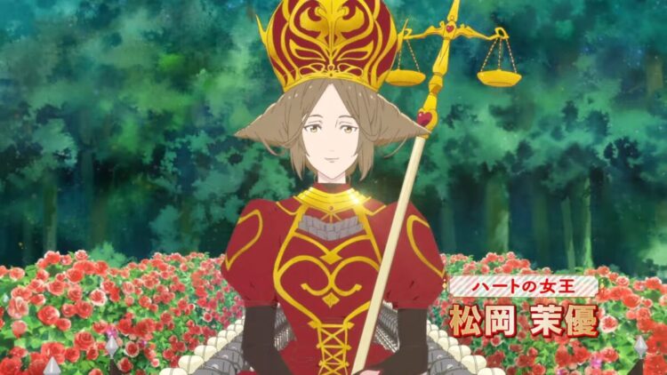 Fushigi No Kuni De Alice To Dive In Wonderland PV1 4