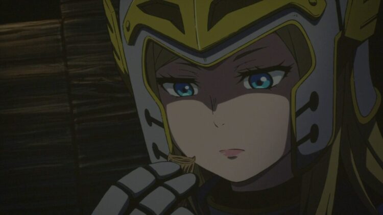 Clevatess Alicia Armored Reminisce