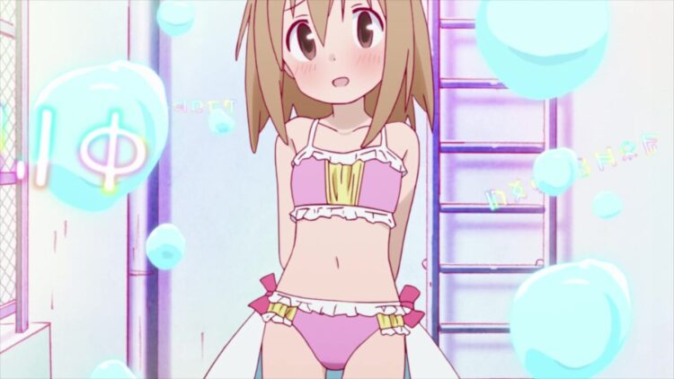 Mahou Shoujo Nante Mouiidesukara Ss 04