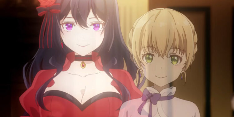 The Holy Grail Of Eris PV1 6