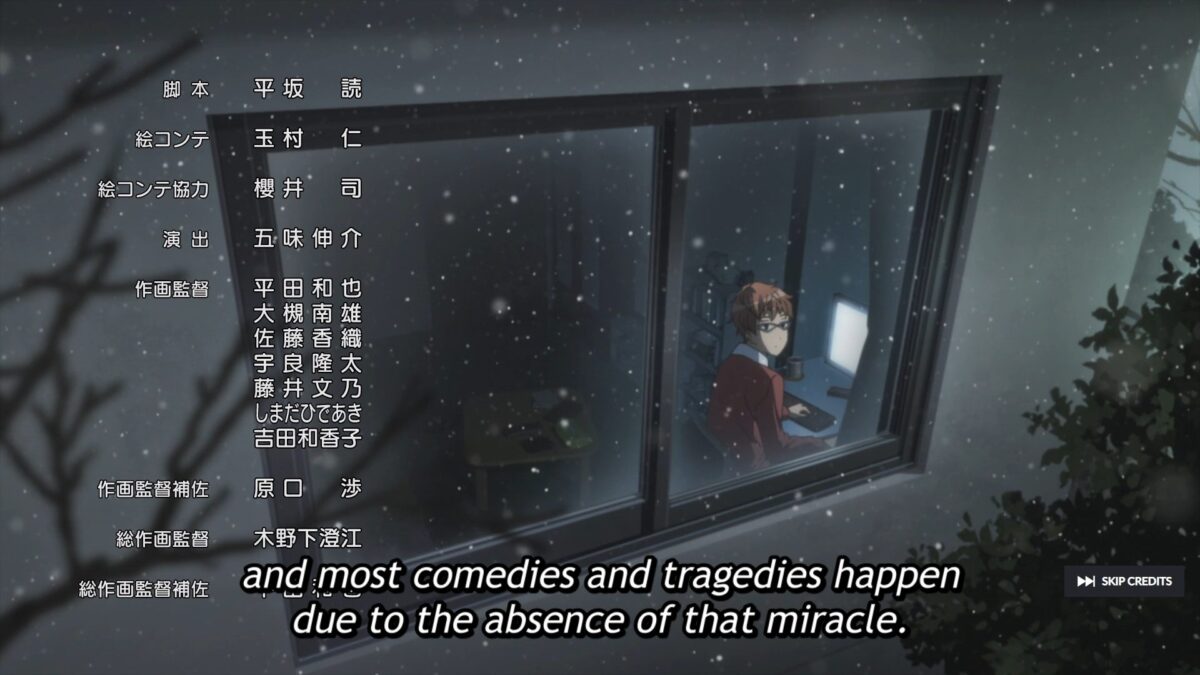 A Sister Is All You Need SS 04