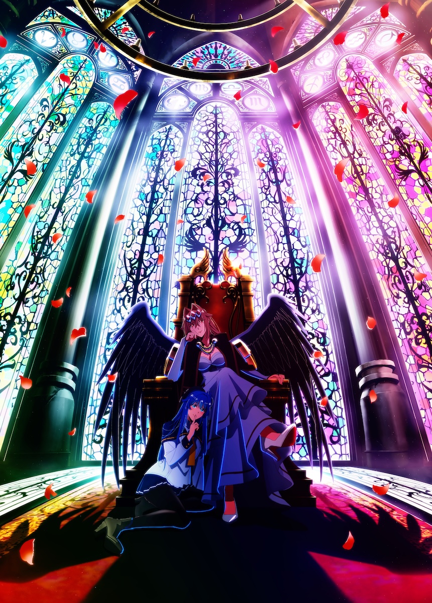 A Wild Last Boss Appeared PV1 10