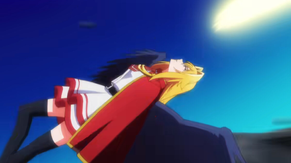 A Wild Last Boss Appeared PV1 4