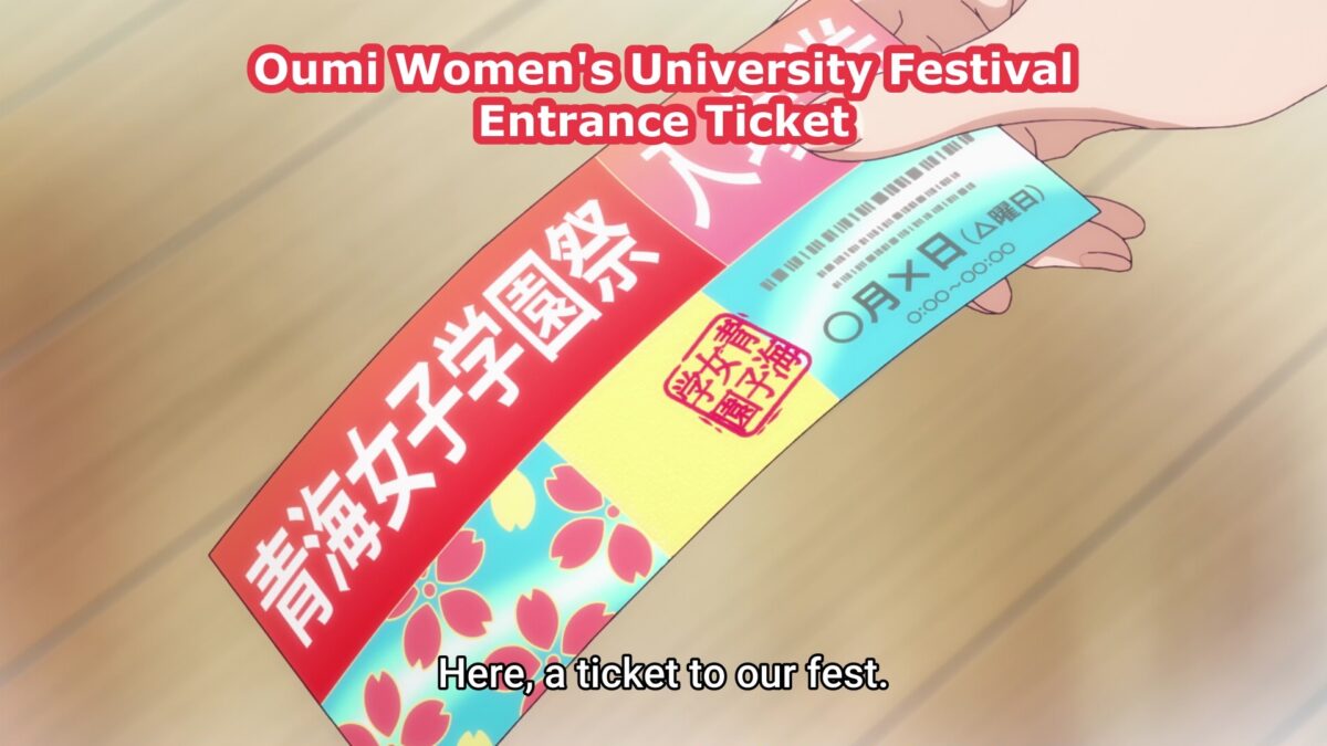 Grand Blue S2 Episode 4 Women's College Festival Ticket