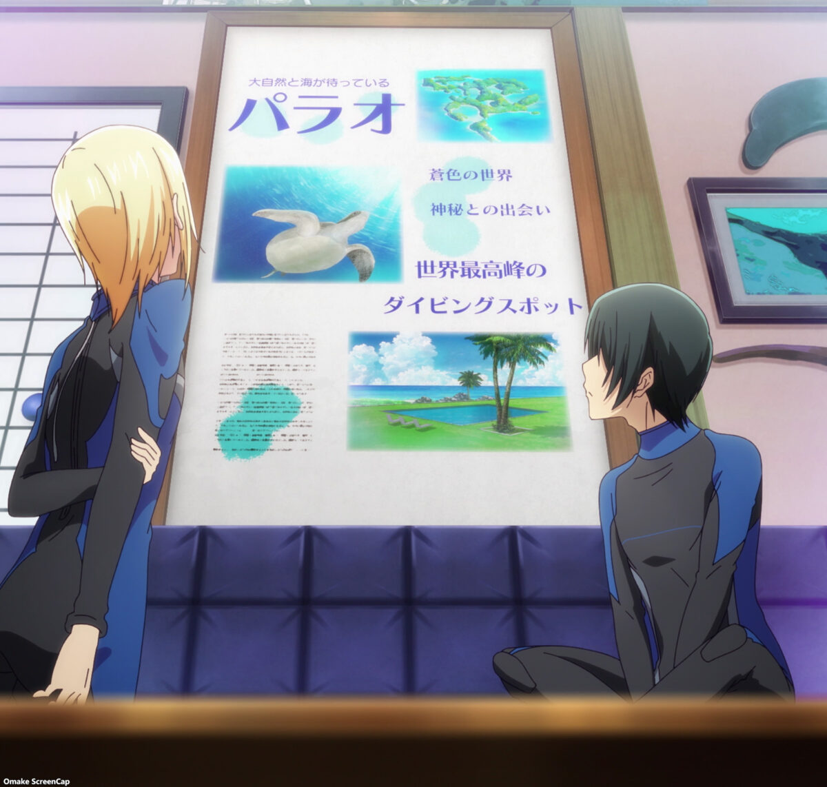 Grand Blue S2 Episode 8 Naomi Iori Look At Palau Poster