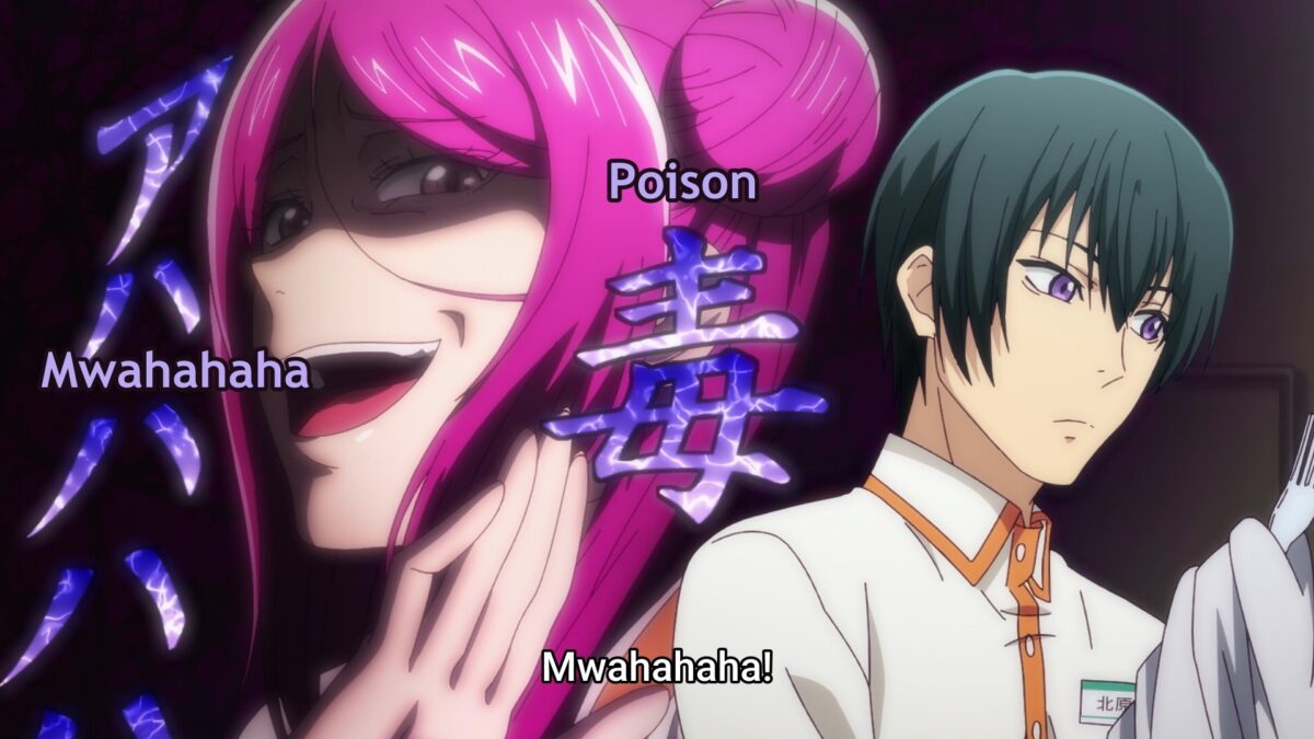 Grand Blue S2 Episode 8 Sakurako Poison Woman