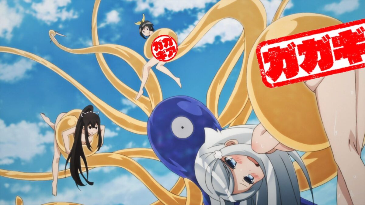 Imouto Sae Iraeba Ii Ss 19