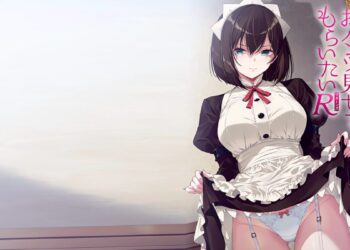 Iya NA Kao Sare Nagara Opantsu Misete Moraitai R Cover (2)