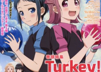 Megami Magazine September 2025 1