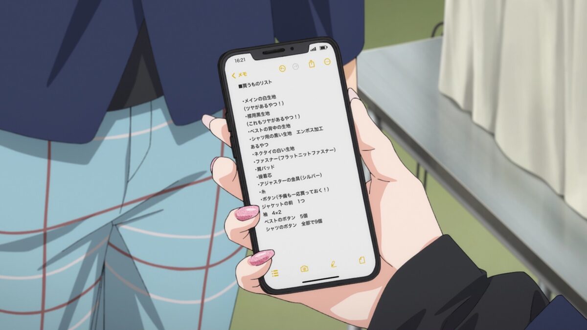 My Dress Up Darling S2 Episode 16 Costume Materials List