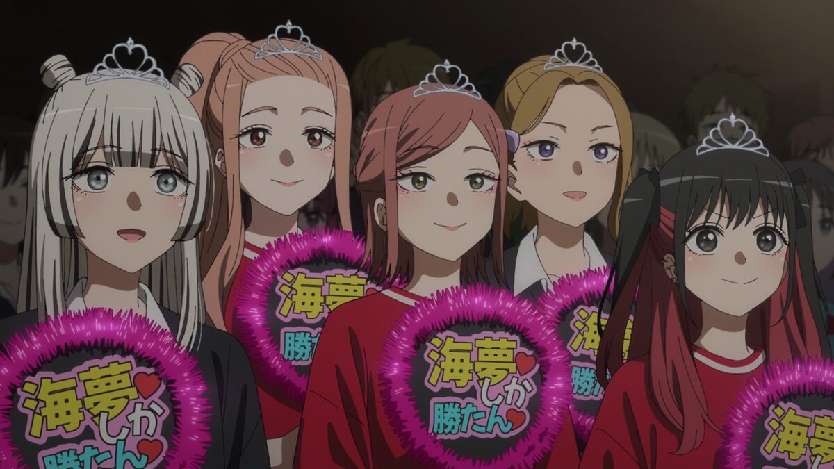 My Dress Up Darling S2 Episode 18 Marin's Princesses