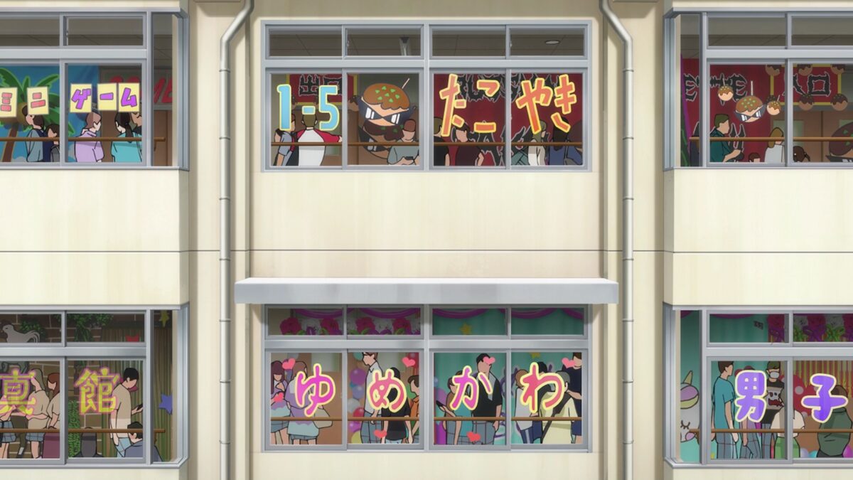 My Dress Up Darling S2 Episode 18 School Festival Opening Day