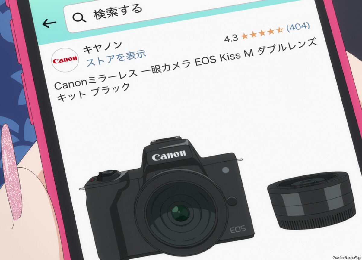 My Dress Up Darling S2 Epissode 19 Canon EOS Kiss M