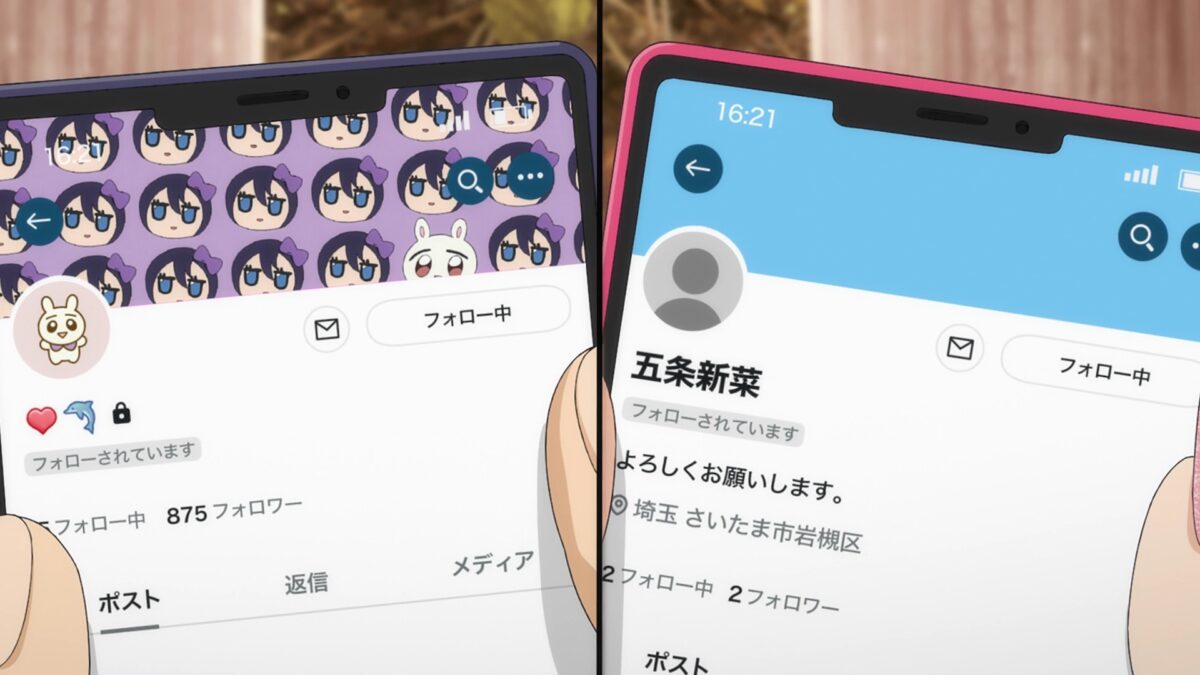 My Dress Up Darling S2 Epissode 19 Gojou Marin X Accounts