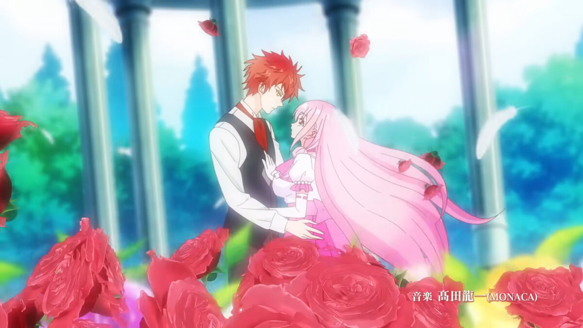 The Dark History Of The Reincarnated Villainess PV1 1