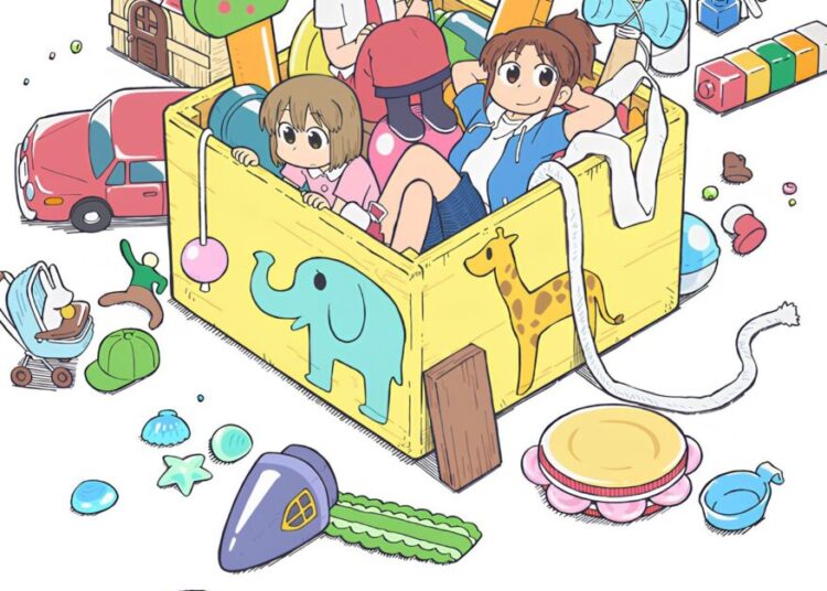 City The Animation Blog Post