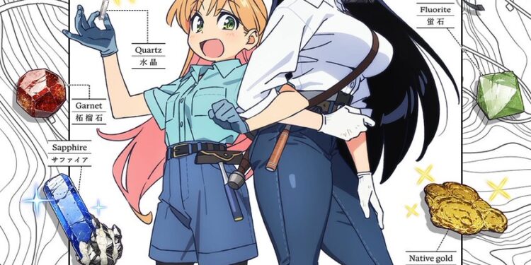 Ruri No Houseki Blog Post