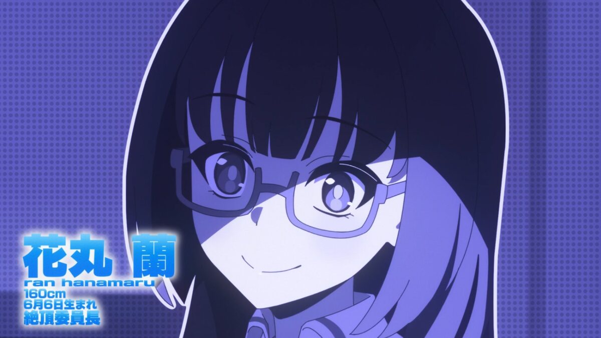 Student Council President Ran Hanamaru