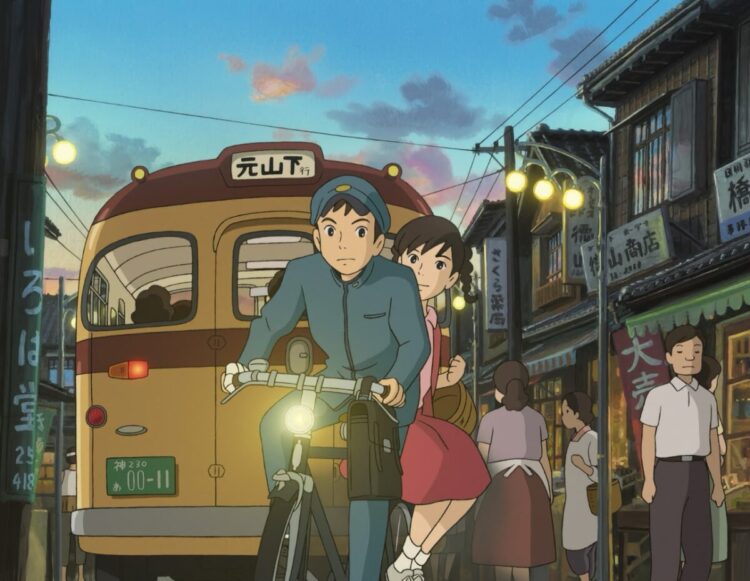 Sukiyaki Song Blog Post