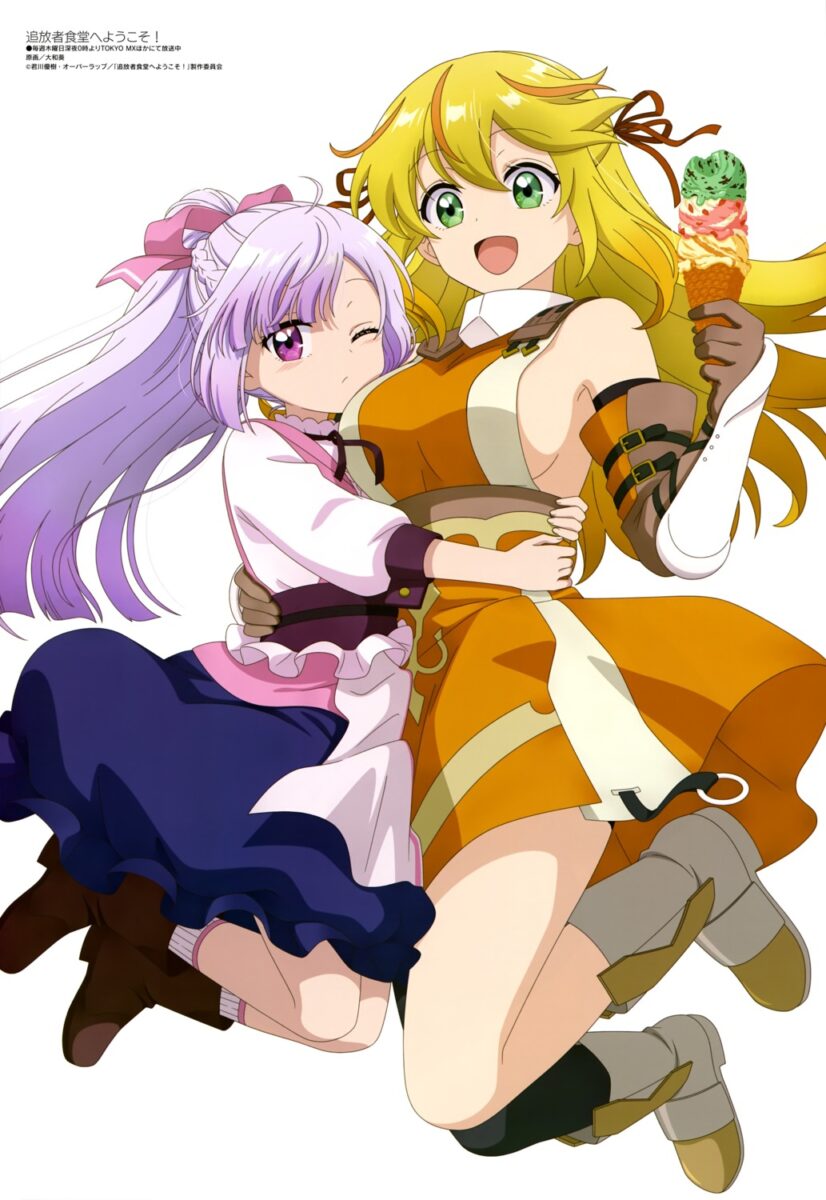 Yande.re 1239370 Sample Atelier (tsuihousha Shokudou) Henrietta (tsuihousha Shokudou) No Bra Skirt Lift Tsuihousha Shokudou E Youkoso! Waitress Yamato Aoi