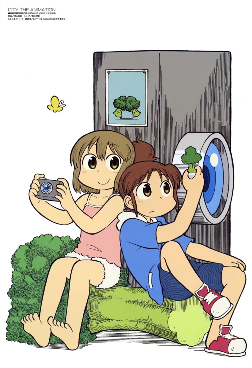 Yande.re 1239412 Sample City Nagumo Midori Niikura Tokuyama Tamami