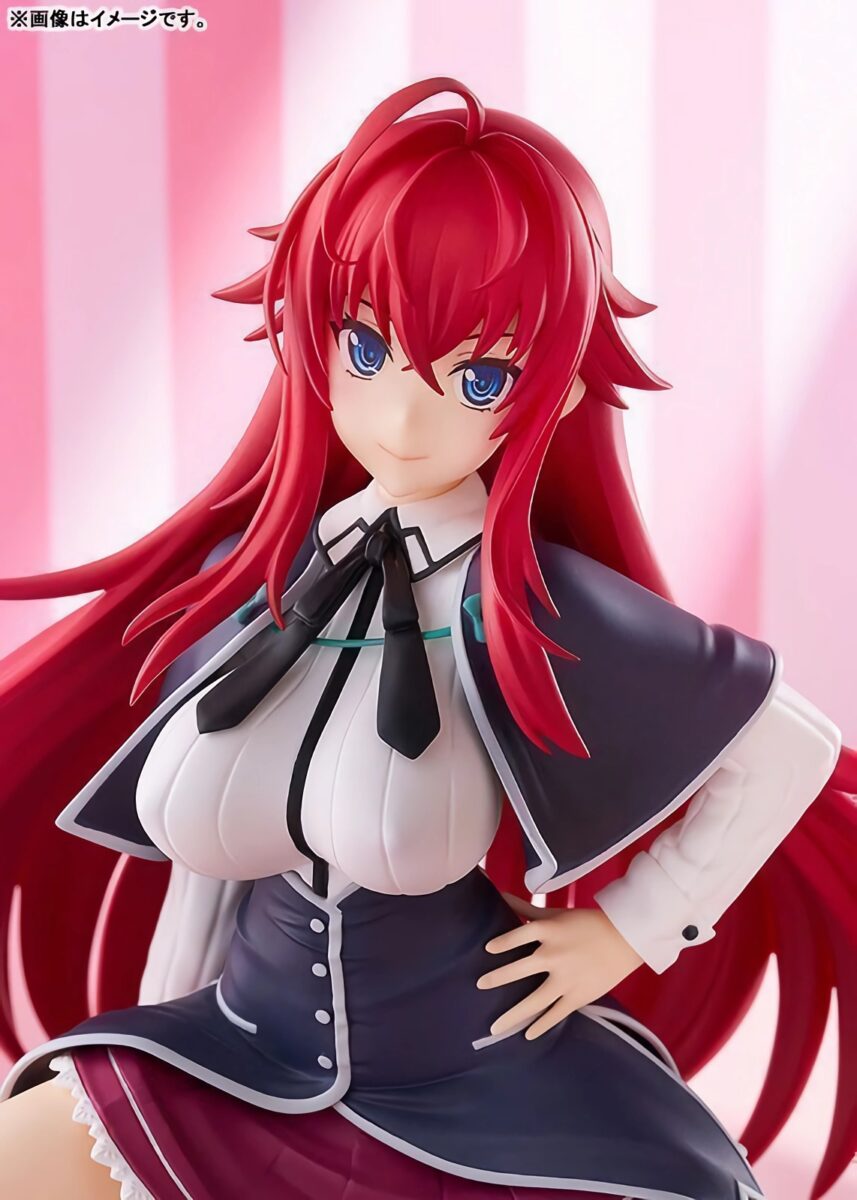 Good Smile Company High School DxD Rias Gremory L Size Figure Normal Version Front Cropped View