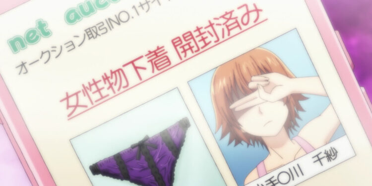 Grand Blue S2 Episode 10 Featured Image