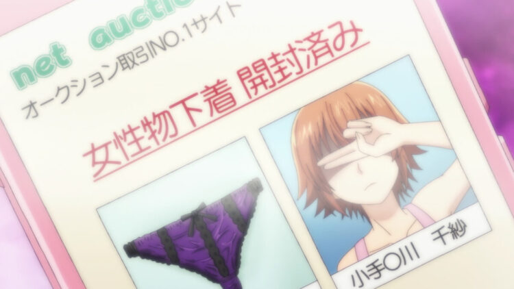Grand Blue S2 Episode 10 Featured Image