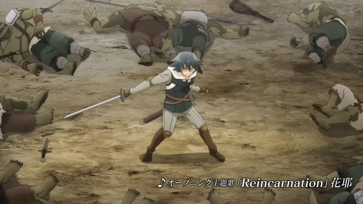 Hero Without A Class PV1 2