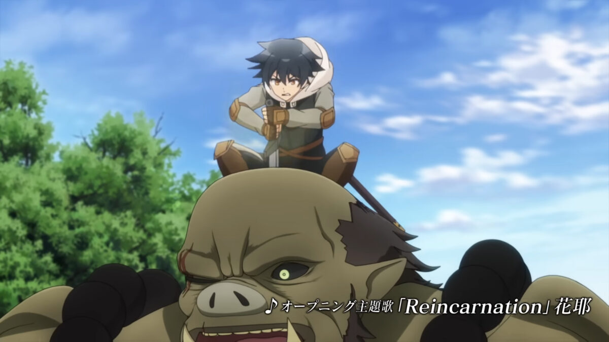 Hero Without A Class PV1 3