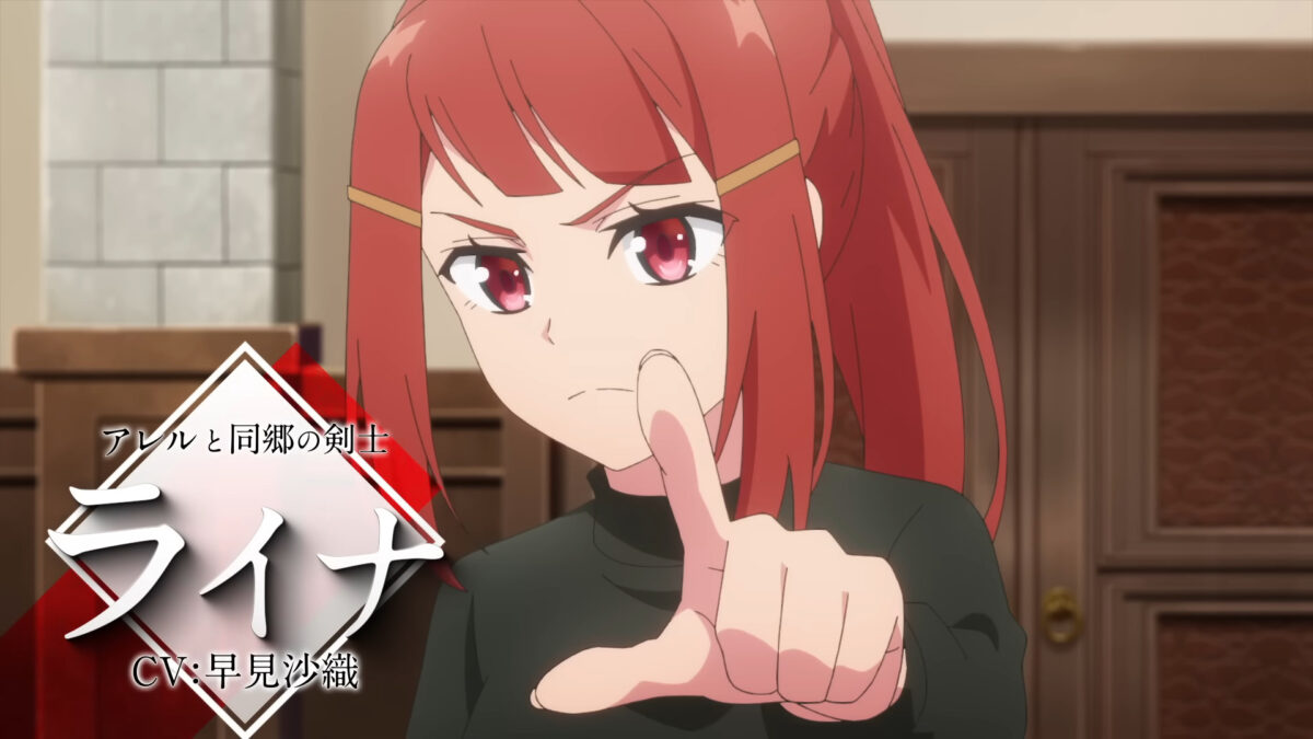 Hero Without A Class PV1 6