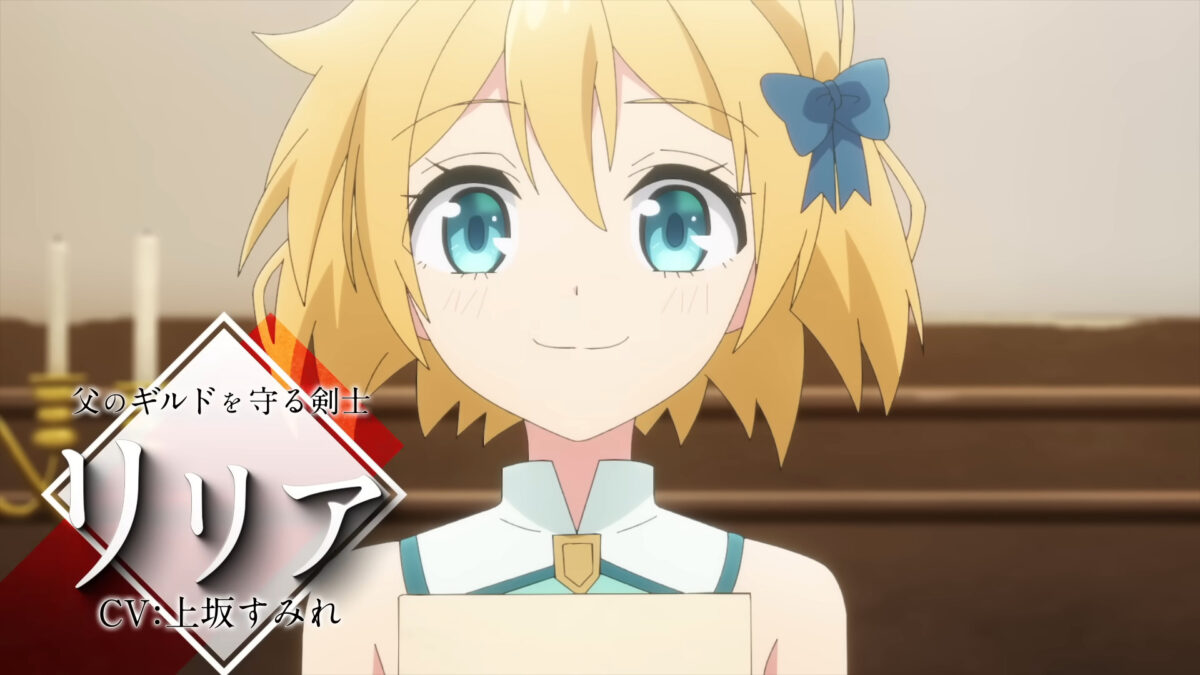 Hero Without A Class PV1 8