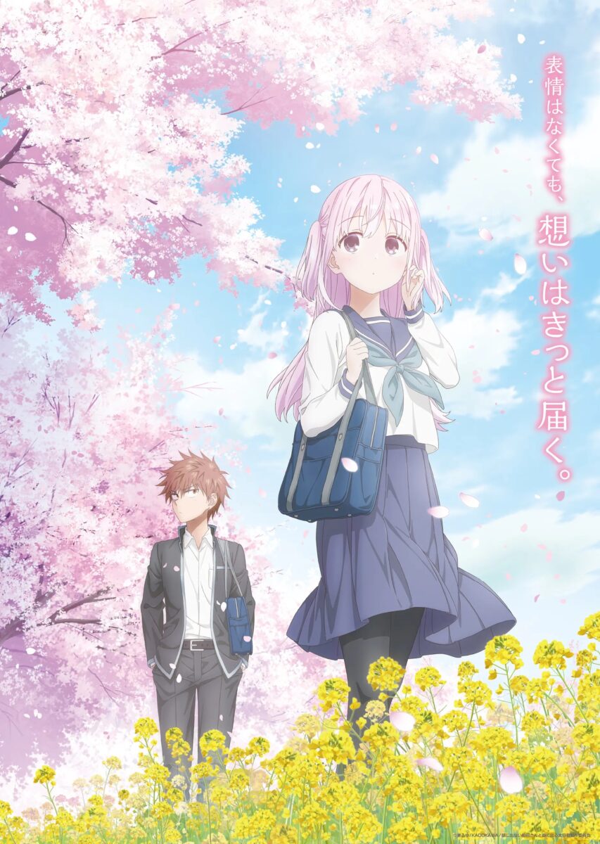 Inexpressive Kashiwada And Expressive Ota PV1 11