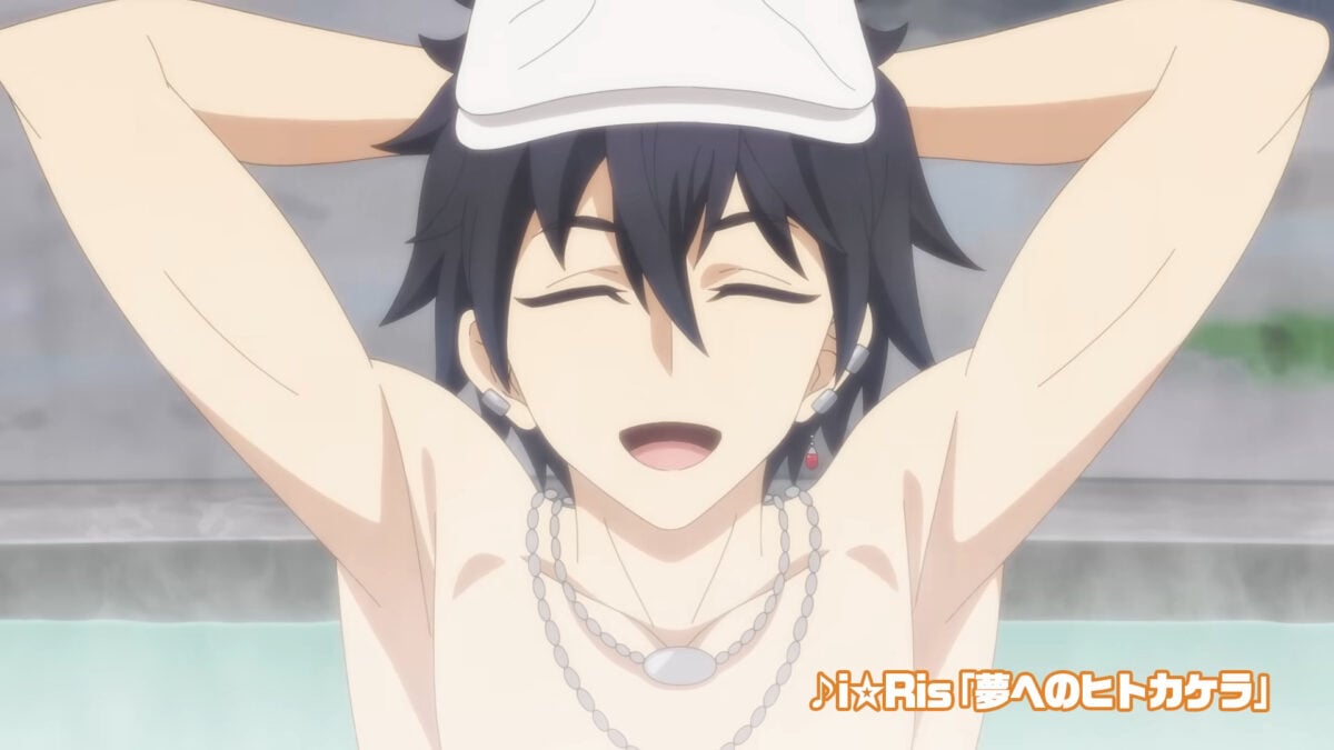 Let This Grieving Soul Retire S2 PV1 2