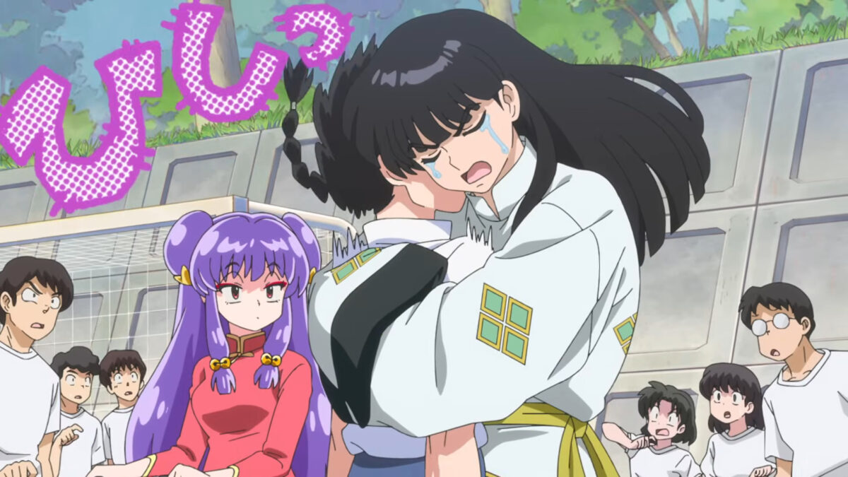 Ranma 1 2 S2 PV2 2
