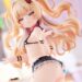 Solarian Azur Lane Bache Figure And Plushie Set Web Cover