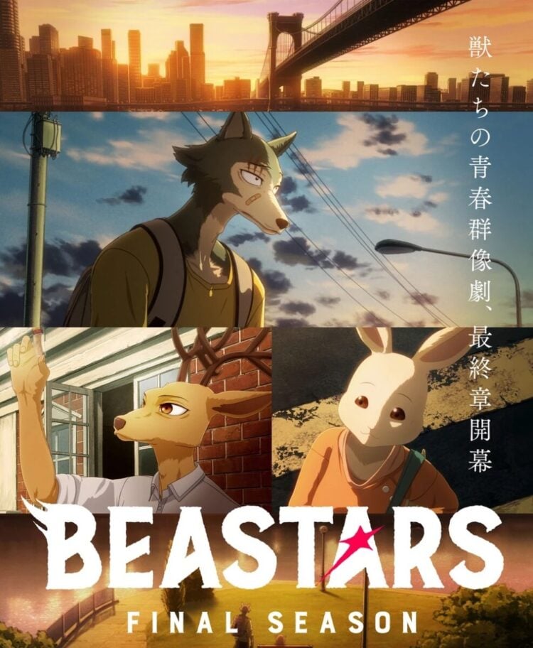 Beastars Final Season