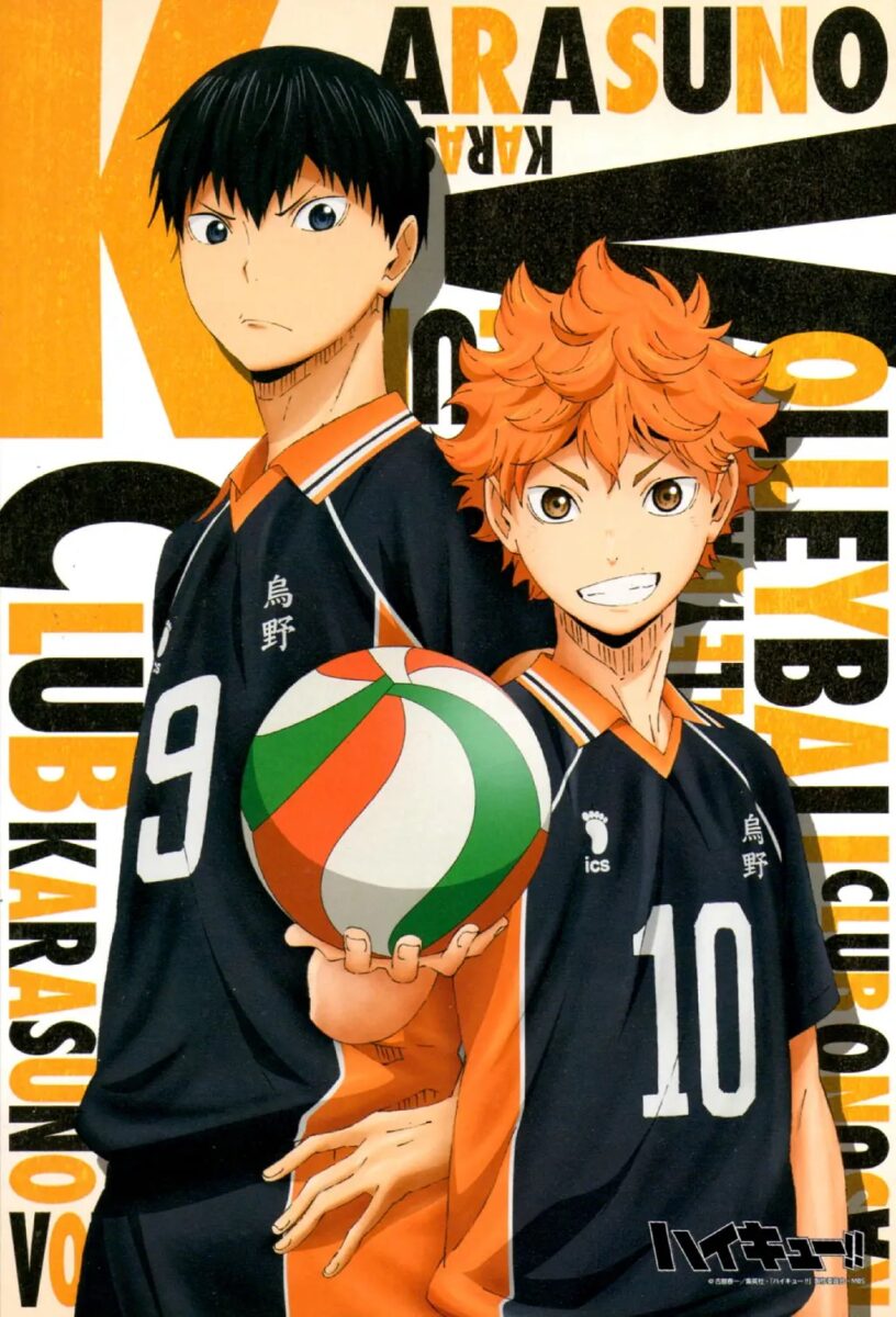 Hinata And Tobio Kageyama Tobio | Best Senpai In Anime