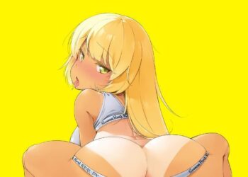 Puni Ana Roid Dx Image