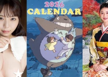 2026 Japanese Calendars