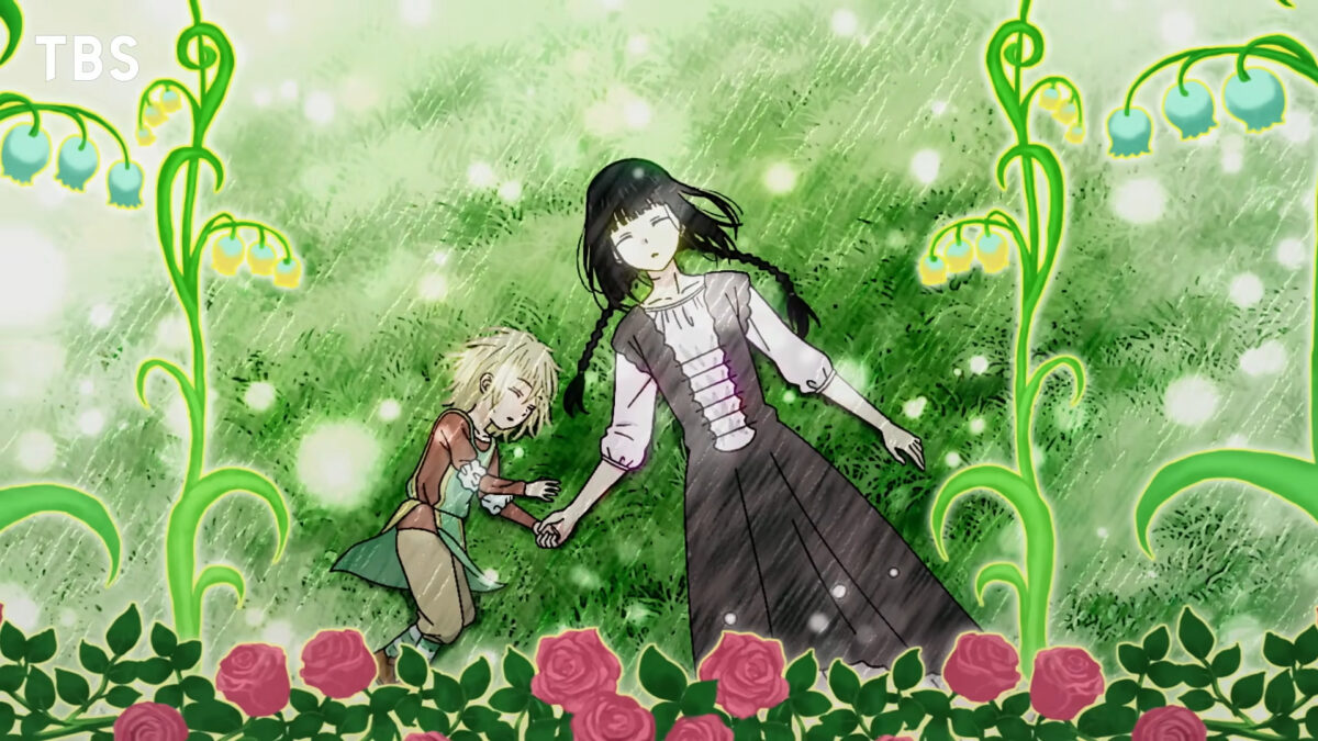 Champignon Witch PV1 9