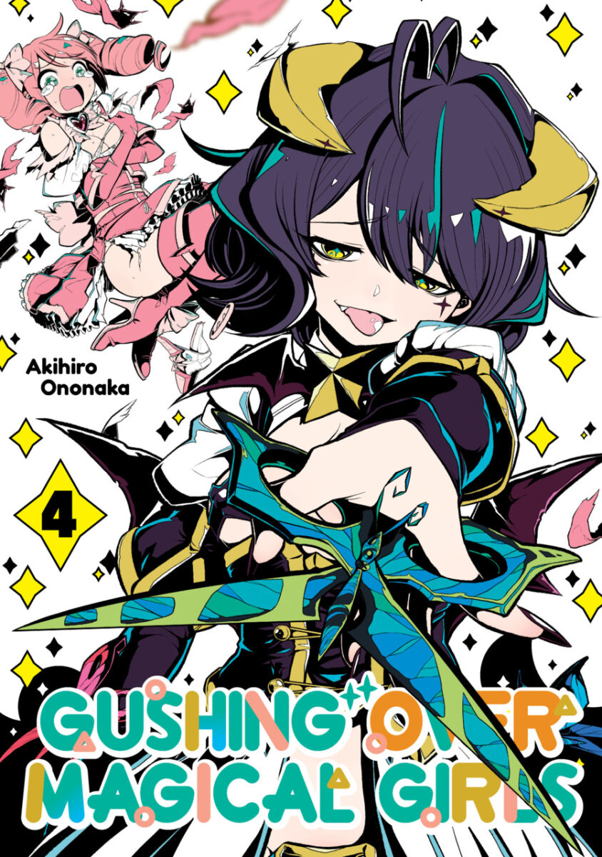 Gushing Over Magical Girls Vol 04