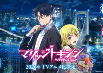 MARRIAGETOXIN PV1 11