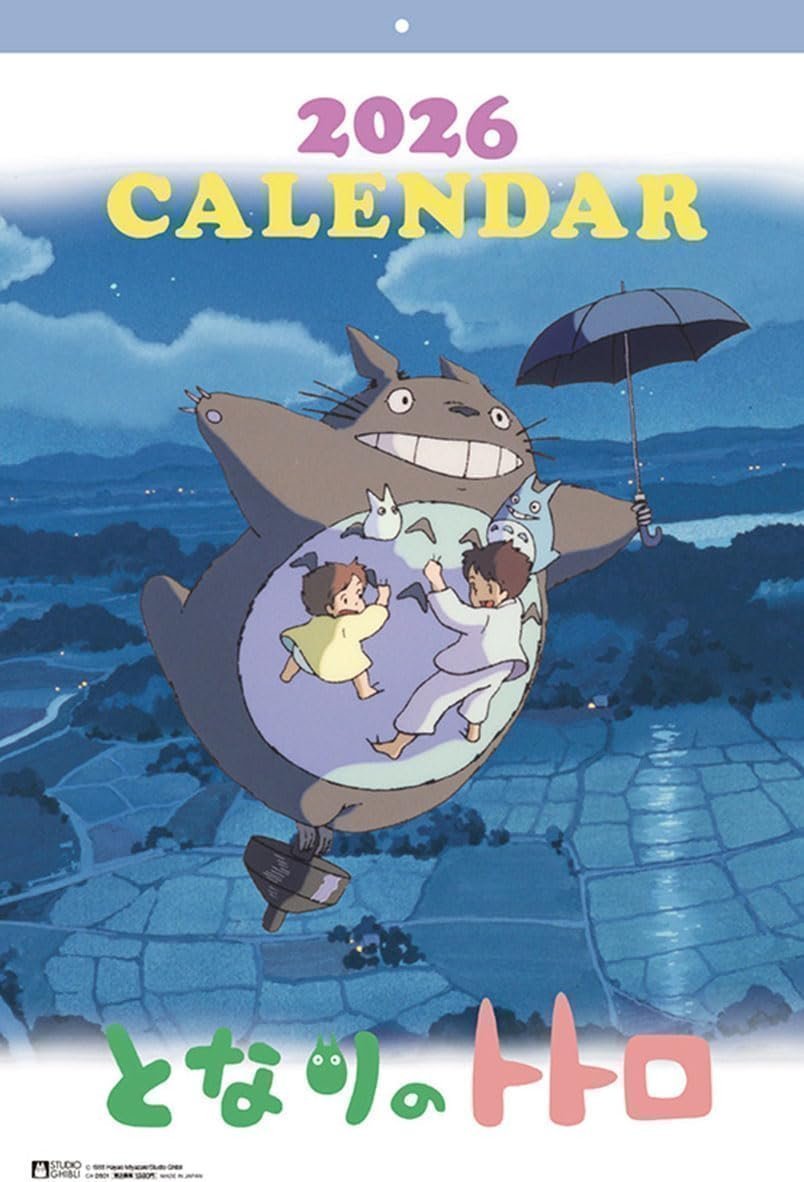 My Neighbor Totoro 2026 Anime Calendar 1 