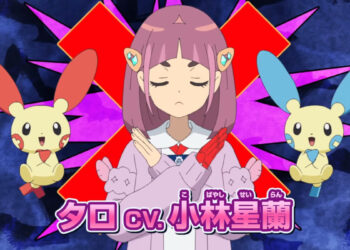 Pokémon Horizons Rising Again PV1 5