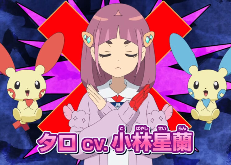 Pokémon Horizons Rising Again PV1 5